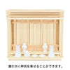 神棚 神具 箱宮 神楽 特徴 5