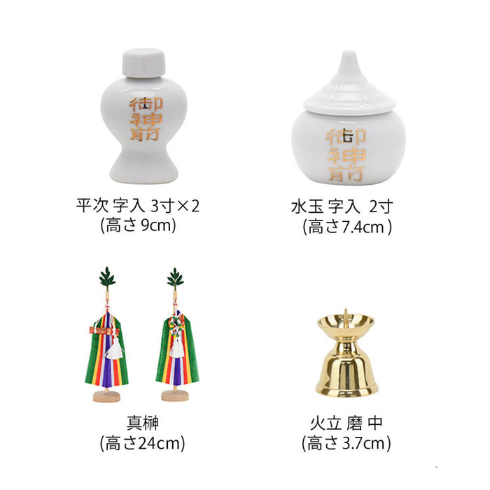神棚 神具 神具セット 本金具 屋根違い三社 中 特徴 5