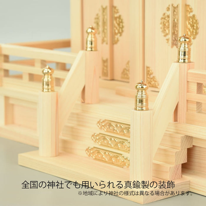 神棚 神具セット 本金具 屋根違い三社 小