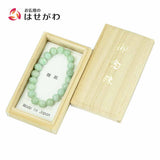ブレスレット 翡翠 10mm
