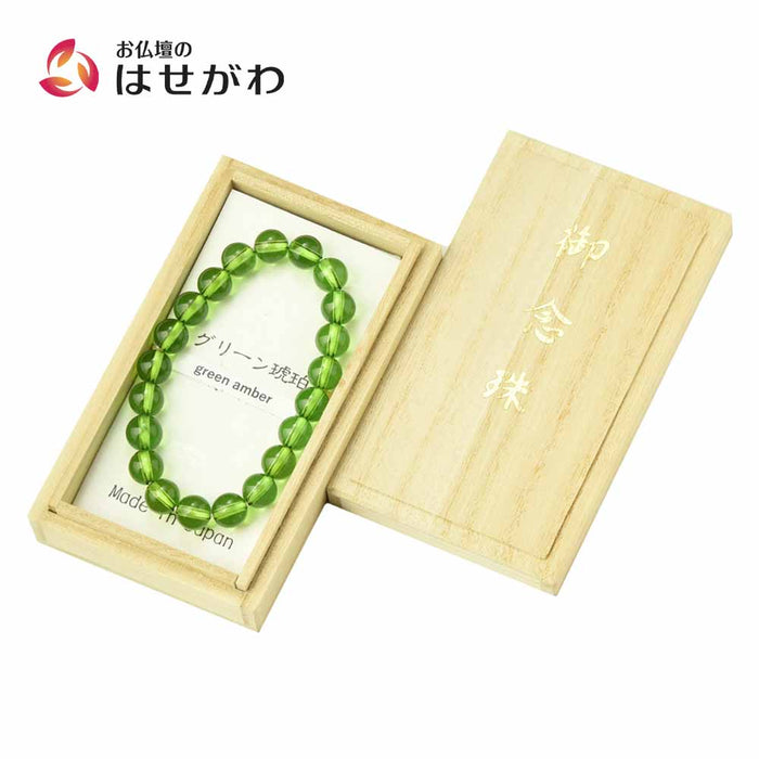 数珠・念珠 ブレスレット グリーン琥珀 10mm 特徴 1