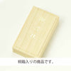 数珠・念珠 ブレスレット サファイア琥珀 7mm 特徴 5