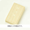 数珠・念珠 ブレスレット ルビー琥珀 10mm 特徴 5