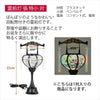 【WEB限定】モダンお盆飾りセット 6-B
