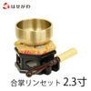 仏具 合掌リンセット 2.3寸 リン台六角黒檀色 特徴 1
