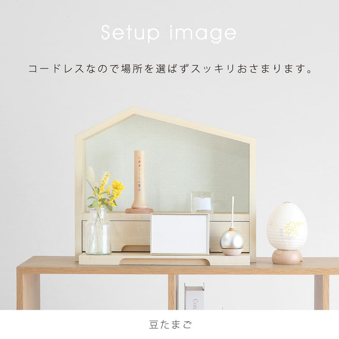 盆提灯 盆提灯 新型 ココラン 豆しかく・豆たまご 特徴 10