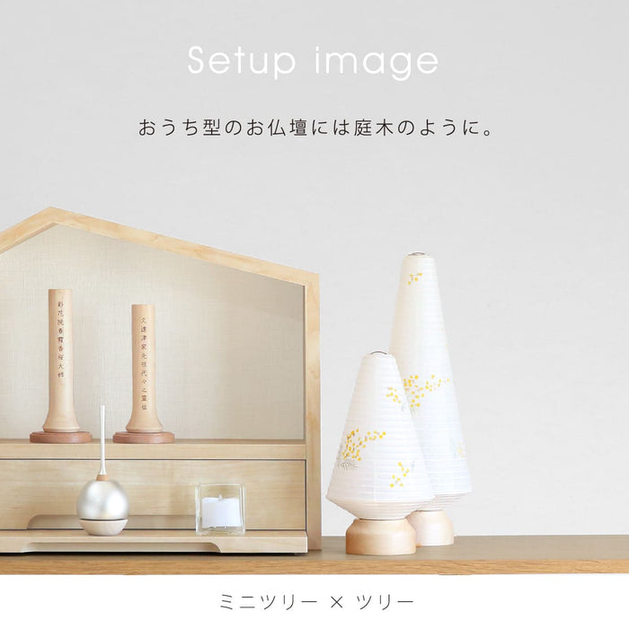盆提灯 盆提灯 新型 ココラン ミニツリー・ミニたまご 特徴 10