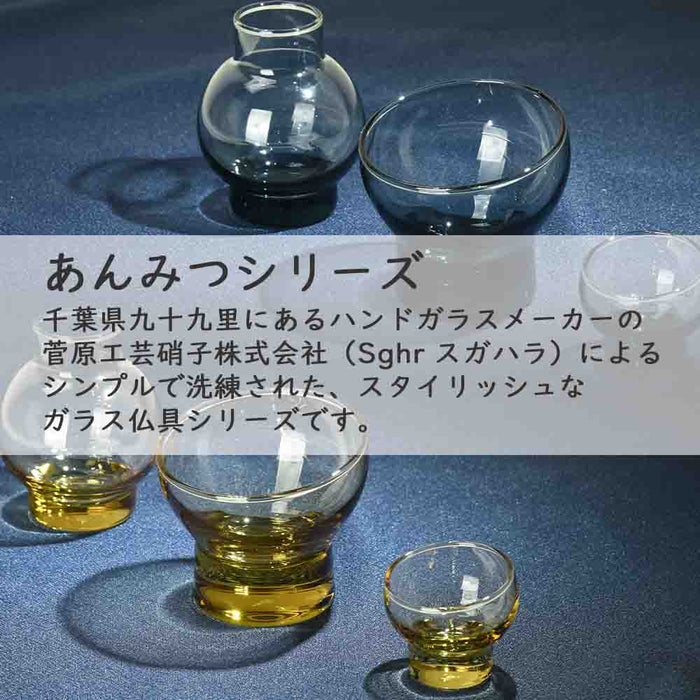 三具足 あんみつ タン