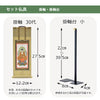 仏壇 Connect2 プラス ウォールナット 高さ100cm 仏具セットC 特徴 13