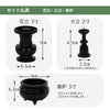 仏壇 市 (いち) 胡桃 H54cm 仏具セットC 特徴 10