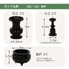 仏壇 桜音Ⅳ (さくらね) ウォールナット 高さ48cm 仏具セットB 特徴 10