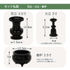 仏壇 古都 黒檀 高さ121cm 仏具セットC 特徴 16