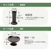 仏壇 クラージュ ナチュラル 高さ42cm 仏具セットC