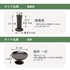 仏壇 クレール メープル H40cm 仏具セットC 特徴 11