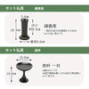仏壇 古都 黒檀 高さ121cm 仏具セットC 特徴 18