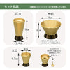 仏壇 【WEB限定】バンディ タモライト調 H120cm 仏具セット 特徴 8