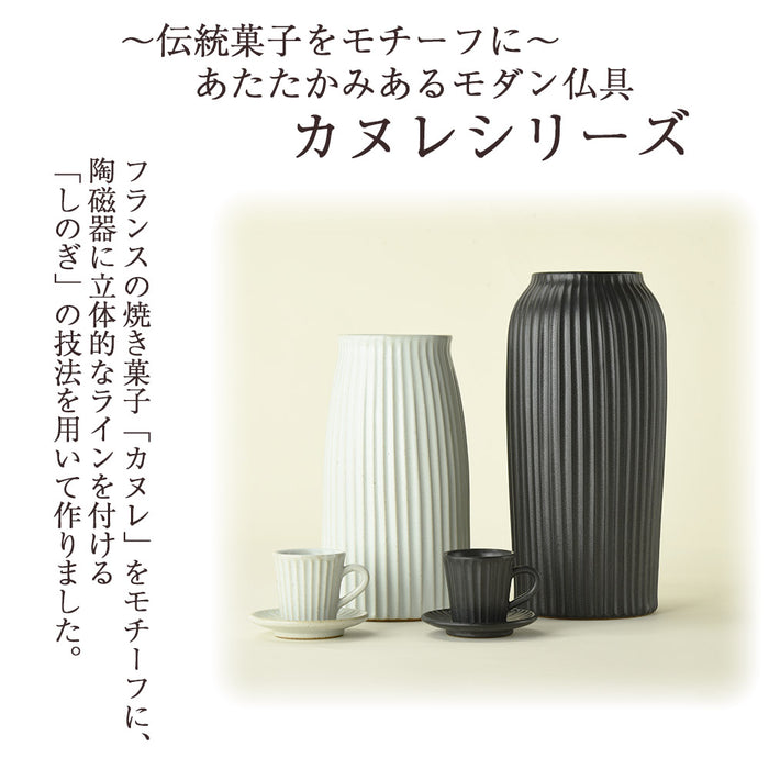 盆用品 花瓶 カヌレ 6号 特徴 12