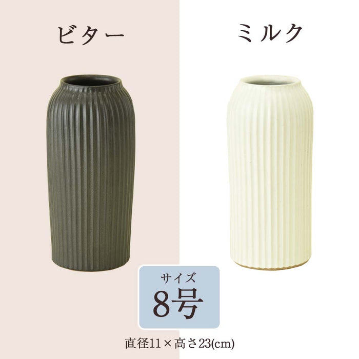 盆用品 花瓶 カヌレ 8号 特徴 2