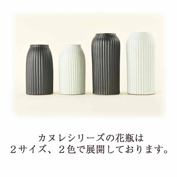 盆用品 花瓶 カヌレ 8号 特徴 11