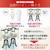 回転 11号 菊蒔絵  2個セット