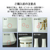 神具 榊立 無地 5.0寸 榊セット