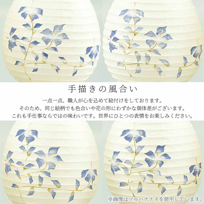 新型 ココランミニミニ 玉簾