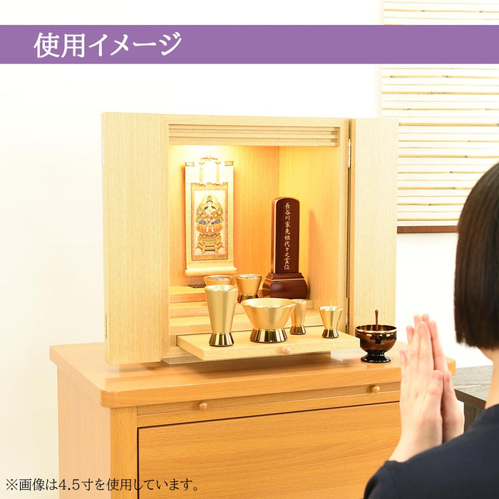 位牌 過去帳 心音 CONOTO 花梨 特徴 4