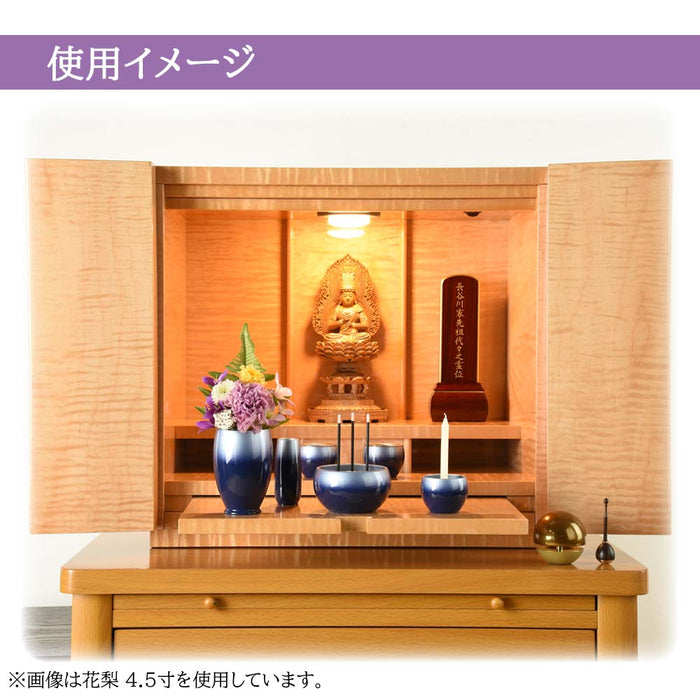 位牌 過去帳 心音 CONOTO ライトブラウン色 特徴 5