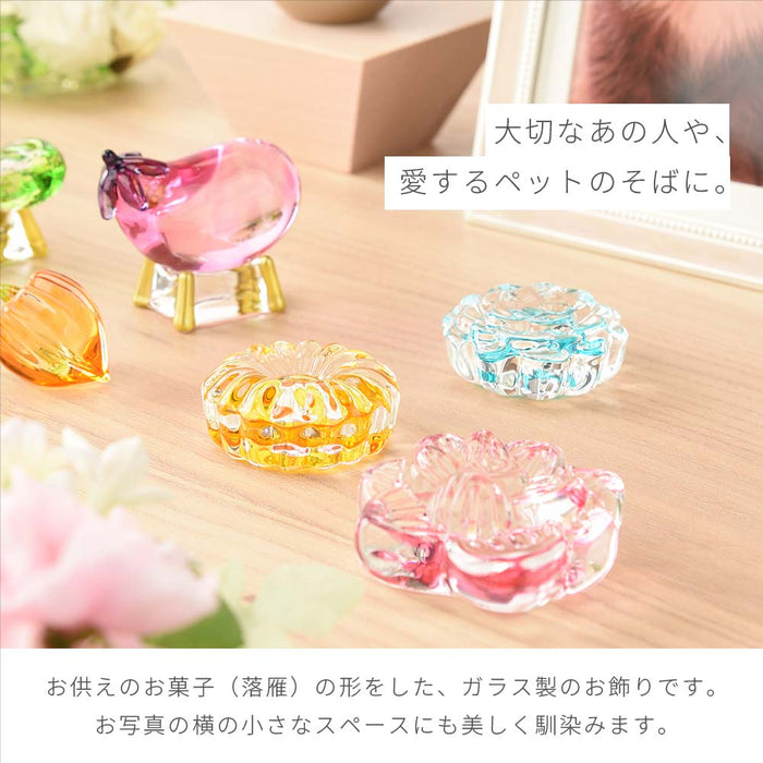クリスタル お干菓子 菊(黄)