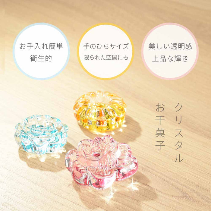 クリスタル お干菓子 睡蓮(ピンク)