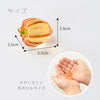 クリスタル 牛馬飾り(レインボー)・ほおずき セット