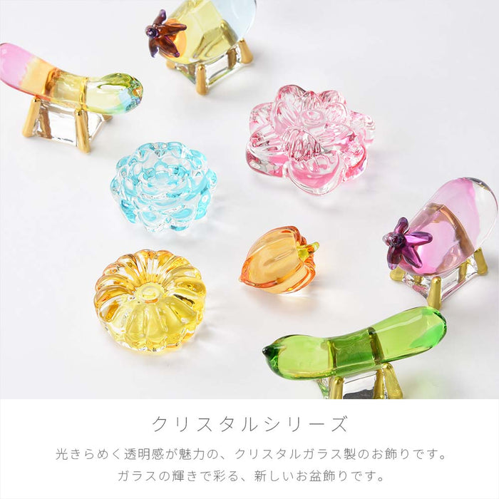 クリスタル 牛馬飾り(ノーマル)・ほおずき セット