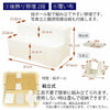 盆提灯 【WEB限定】初盆セット 2段81cm盆棚付き 伝統型フルセット 10-G 特徴 6