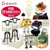 盆提灯 【WEB限定】初盆セット 2段81cm盆棚付き 伝統型フルセット 10-G 特徴 1