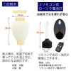 盆提灯 【WEB限定】初盆セット 3段81cm盆棚付き 伝統型フルセット 11-A 特徴 3