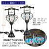 盆提灯 【WEB限定】初盆セット コンパクト 3点セット 1-B 特徴 13