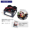 盆提灯 【WEB限定】初盆セット コンパクト 4点セット 2-C 特徴 16