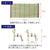 盆提灯 【WEB限定】初盆セット コンパクト 4点セット 2-C 特徴 17