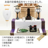 【WEB限定】初盆セット コンパクト 4点セット 2-E