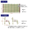 【WEB限定】初盆セット コンパクト 4点セット 2-E