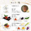 初盆セット 人気商品 3点セット 3-C