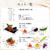 【WEB限定】初盆セット 人気商品 3点セット 3-A