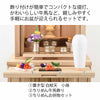初盆セット 人気商品 3点セット 3-A 特徴2