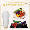 【WEB限定】初盆セット 人気商品 3点セット 3-A