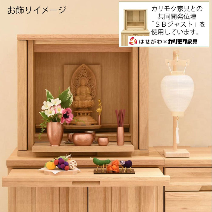 盆提灯 初盆セット 人気商品 3点セット 3-C 特徴 23