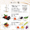 初盆セット 人気商品 3点セット 3-D