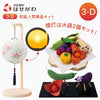 初盆セット 人気商品 3点セット 3-D