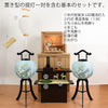 【WEB限定】初盆セット ベーシックセット 5-B