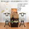 【WEB限定】初盆セット ベーシックセット 5-C