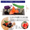 【WEB限定】初盆セット ベーシックセット 5-C